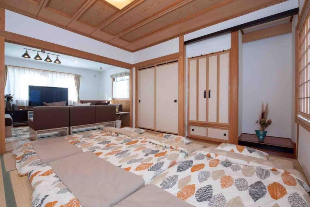 Appartement Sapporo-Asahigaoka House Extérieur photo