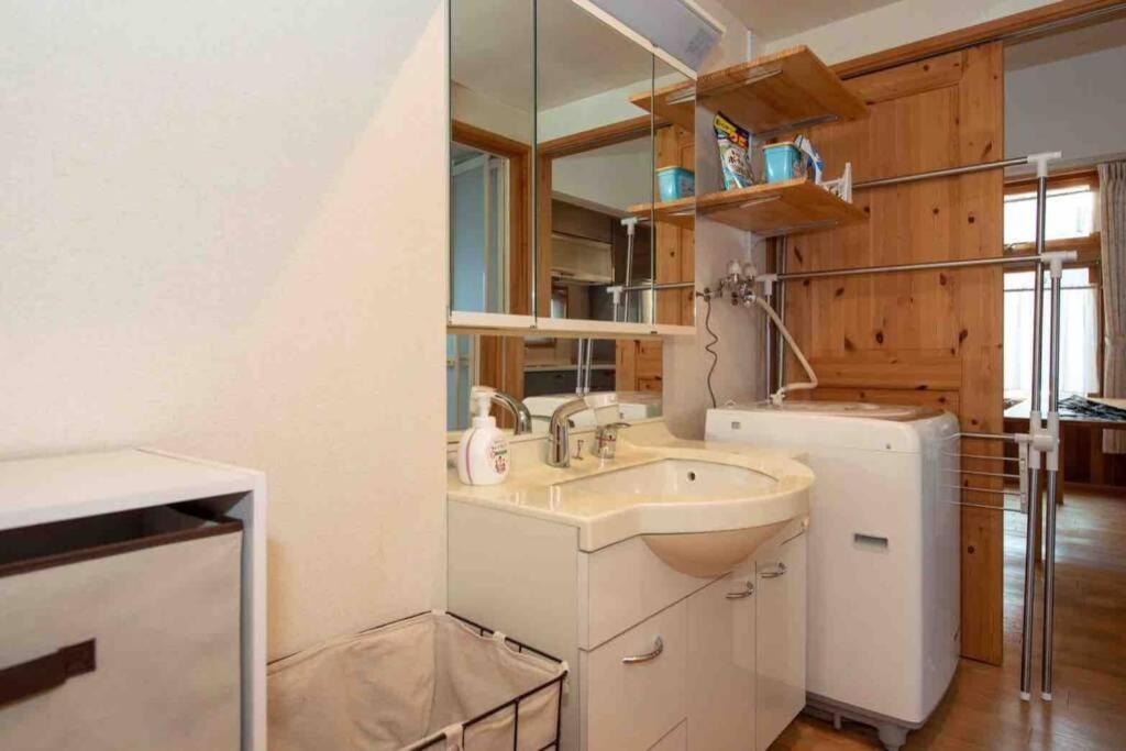 Appartement Sapporo-Asahigaoka House Extérieur photo