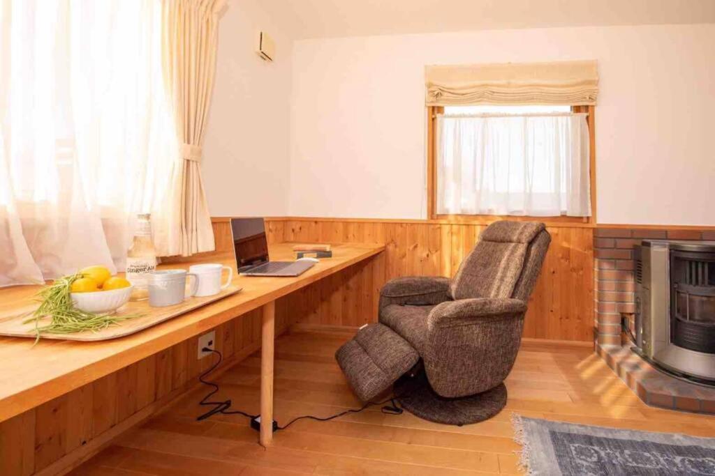 Appartement Sapporo-Asahigaoka House Extérieur photo